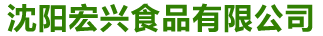 创见资讯窗